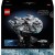 LEGO Star Wars Sokół Millennium 75375
