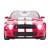 Samochód zdalnie sterowany RASTAR R/C 1:14 Ford Shelby GT500 czerwony