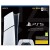 Sony PlayStation 5 Digital Slim