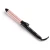 Lokówka BaByliss Curling Tong C451E 46W
