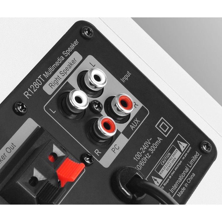 głośniki Edifier R1280T 2.0 białe