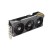 karta graficzna ASUS GeForce RTX 4070 Ti TUF Gaming OC 12GB GDDR6X