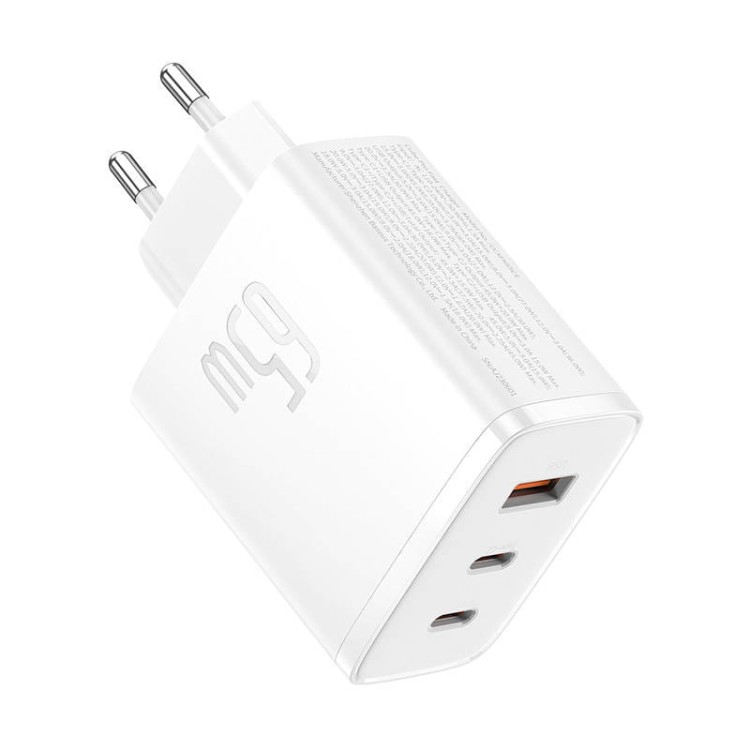 Ładowarka sieciowa Baseus OS-Cube Pro 2xUSB-C + USB-A 65W biała