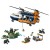 LEGO City Helikopter badaczy dżungli w bazie 60437